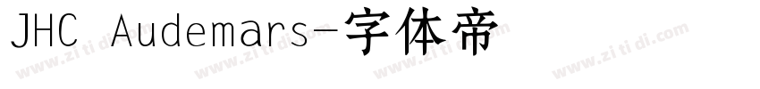 JHC Audemars字体转换